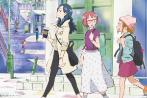 MAGICAL DOREMI - à la recherche des apprenties sorcières - au cinéma le 16 juin