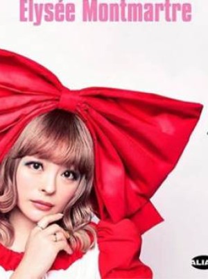 Kyary Pamyu Pamyu en concert !