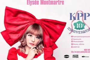 Kyary Pamyu Pamyu en concert !