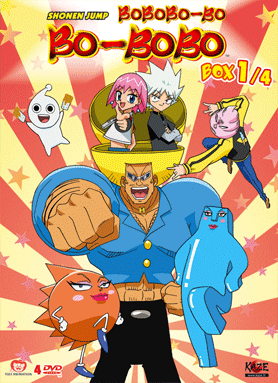 Bobobo-Bo Bo-Bobo - BOX collector 1