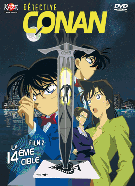 Detective Conan - La 14eme cible