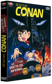 Détective Conan