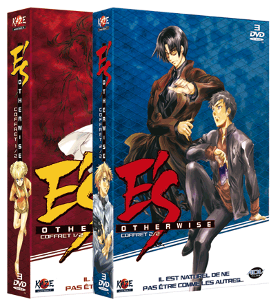 E's - Kaze