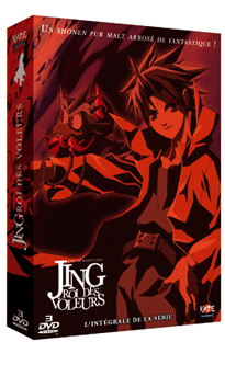 Jing, roi des voleurs