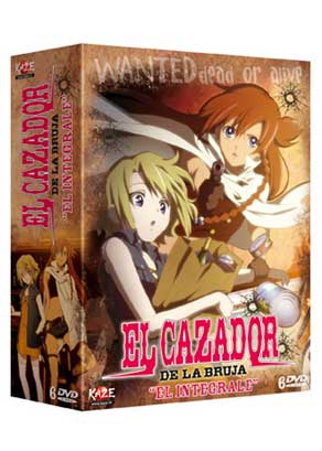 El Cazador De La Bruja - Visuel non contractuel 