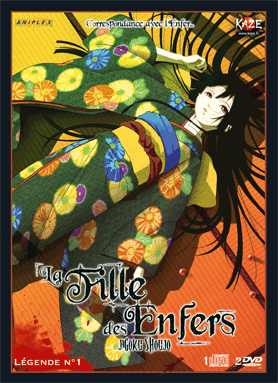 La Fille des Enfers - Box collector 1