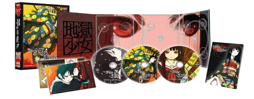 La Fille des Enfers - Box collector 1 La Fille des Enfers - Box collector 1