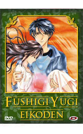 Fushigi Yûgi - Eikoden