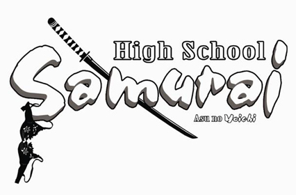 High School Samurai chez Kaze