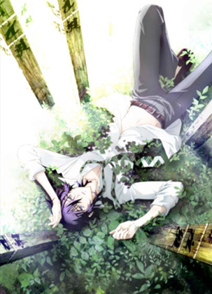 � Fuyumi Ono, Ryu Fujisaki/SHUEISHA, SHI KI Commit tee