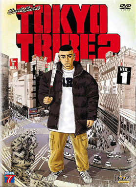 Tokyo Tribe 2 - Beez