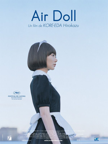 air_doll.jpg