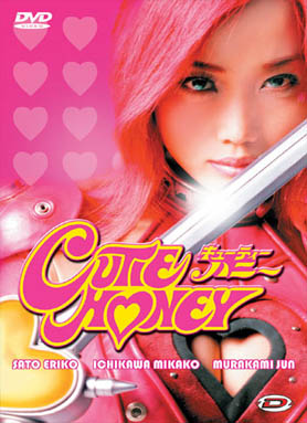 Cutie Honey - Film Live