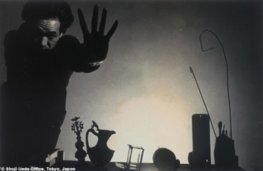 Shoji UEDA