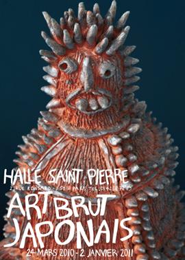 Art Brut Japonais Art Brut Japonais