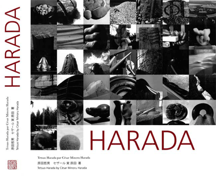 Tetsuo Harada
