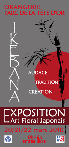 Exposition d�Ikebana : Audace, Tradition, Cr�ation