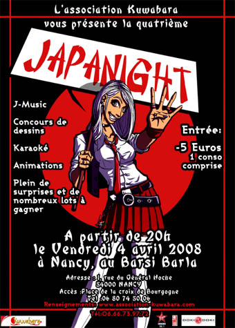 Japanight - 4eme �dition