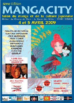 MangaCity - 5�me �dition