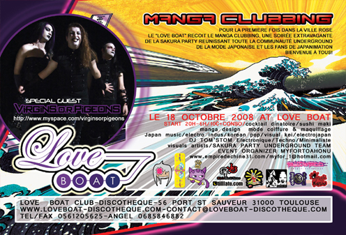Manga Clubbing