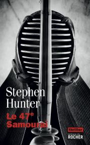 Le 47�me samourai 