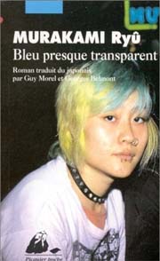 Almost transparent blue