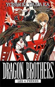 I learn the Japanese - Editions Picquier Jeunesse