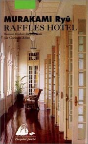 Raffles Hotel
