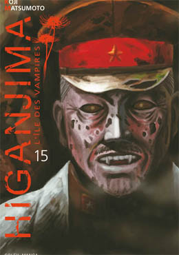 Higanjima - Volume 15 Higanjima - Volume 15