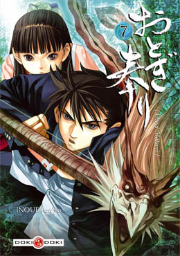 Otogi Matsuri - Tome 7 Otogi Matsuri - Tome 7
