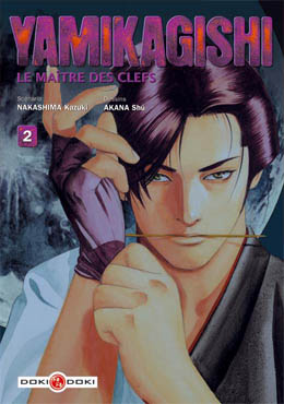 Yamikagishi - Tome 2