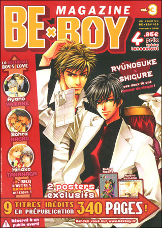 Magazine BExBOY - Volume 3 