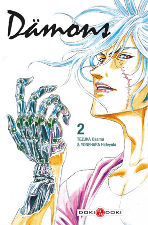 D�mons - Tome 2