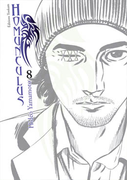 Homunculus - Tome 8 Homunculus - Tome 8