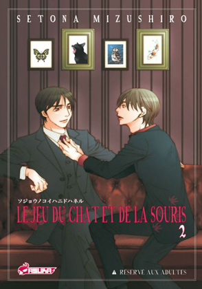 Le jeu du chat et de la souris - Tome 2