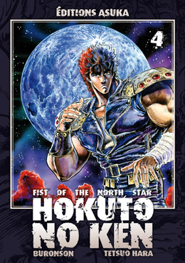 Hokuto no Ken - Tome 4