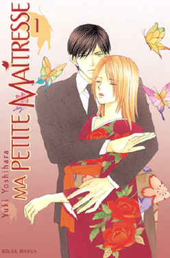 Ma Petite Maîtresse - Tome 1 Ma Petite Maîtresse - Tome 1