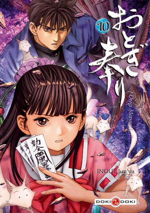 Otogi Matsuri - Tome 10