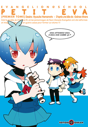 Petit Eva - Tome 1