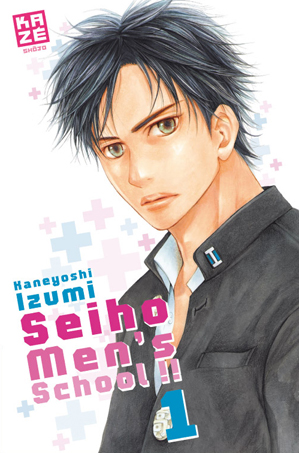 Seiho Men's School !! - Tome 1