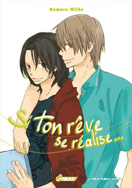 Si ton rêve se réalise Si ton rêve se réalise