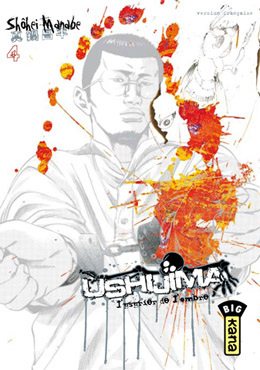 Ushijima - Volume 4