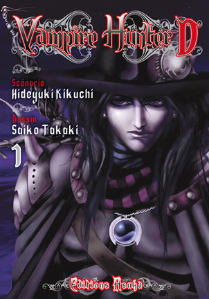 Vampire Hunter D - Tome 1 Vampire Hunter D - Tome 1