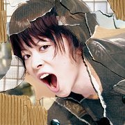 Hitomi Takahashi - Bamboo Collage