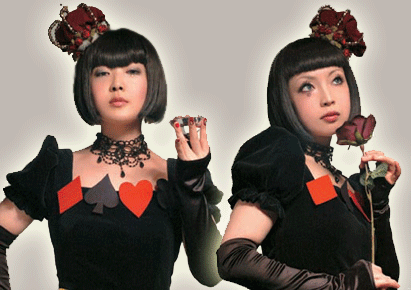 Kokusyoku Sumire en d�dicaces