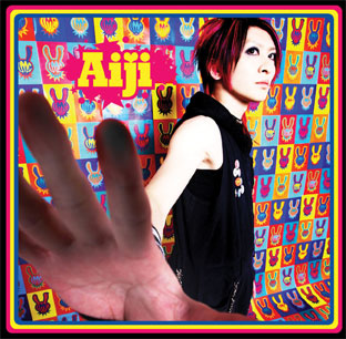LM.C - Aiji