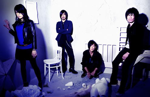 School Food Punishment School Food Punishment