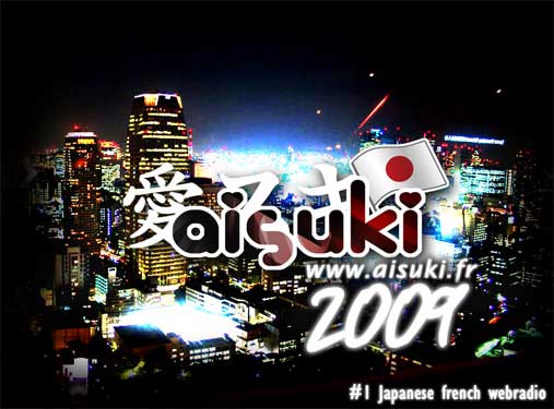 webradio: Aisuki