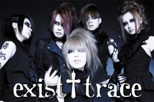 Exist†trace - Tournée Européenne