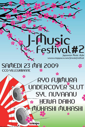 J-Music Festival - 2�me �dition